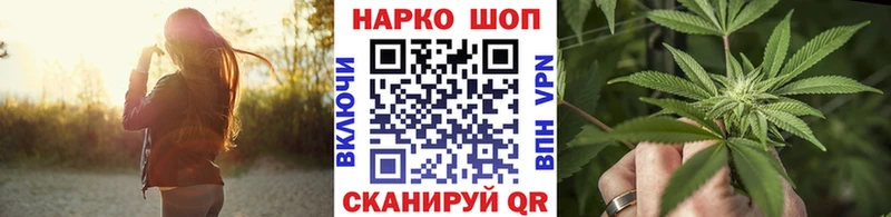 Какие есть наркотики Керчь Cocaine  МЕФ  АМФ  Марихуана  Гашиш 