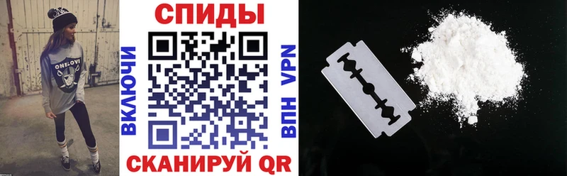 наркота  Керчь  АМФЕТАМИН Розовый 