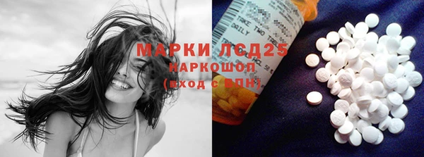 прущие крисы Дмитровск