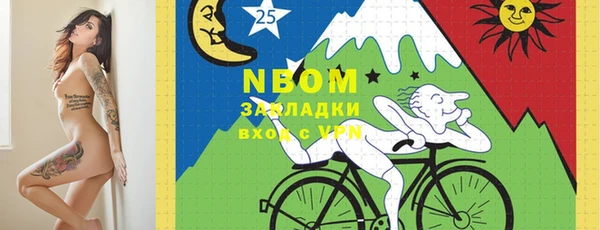 не бодяженный Гусь-Хрустальный
