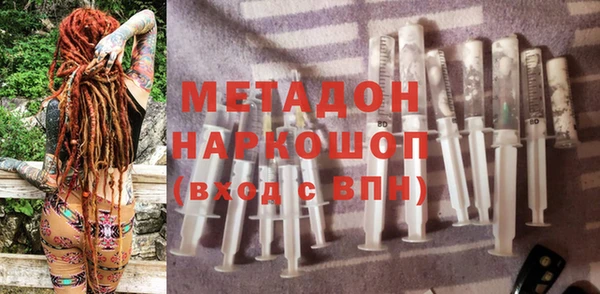 эйфоретик Дмитров