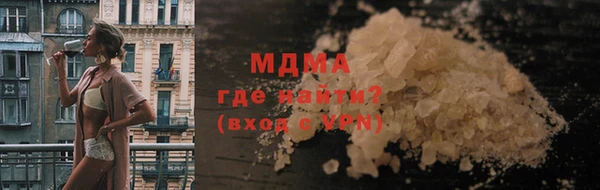 не бодяженный Гусь-Хрустальный