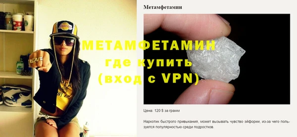 прущие крисы Дмитровск