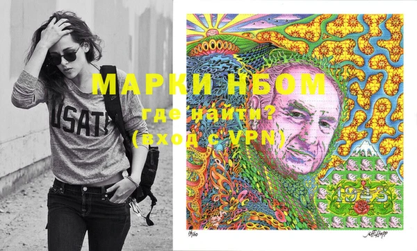 эйфоретик Дмитров