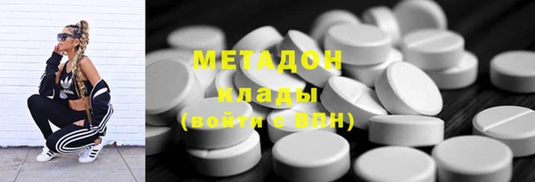 эйфоретик Дмитров