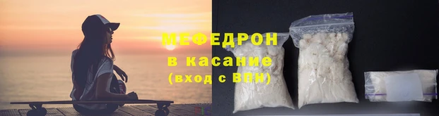 не бодяженный Гусь-Хрустальный