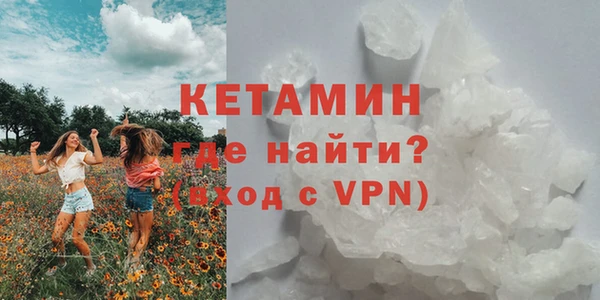 не бодяженный Гусь-Хрустальный