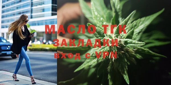 не бодяженный Гусь-Хрустальный