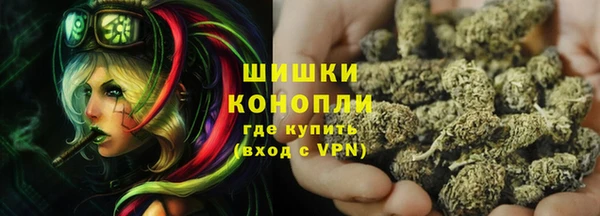 не бодяженный Гусь-Хрустальный