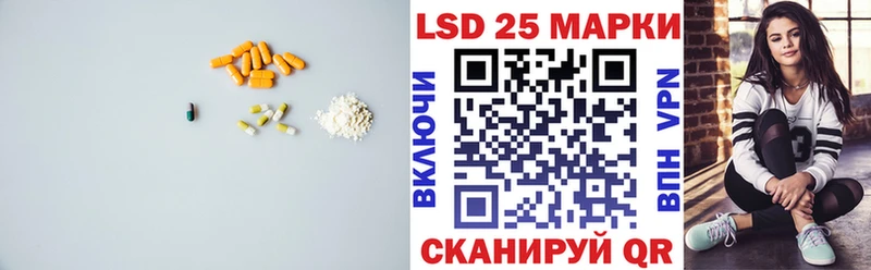 blacksprut сайт  Керчь  LSD-25 экстази кислота 
